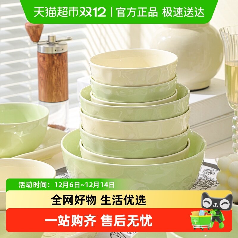 佩尔森新款高级感陶瓷材质餐具