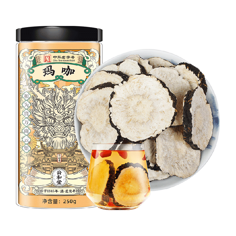 公和堂云南玛卡片干片黑浓玛咖泡茶中草药材黑马卡切片玛咖干,传统滋补营养品,玛咖干,淘宝优惠券,粉丝福利购,淘宝优惠卷