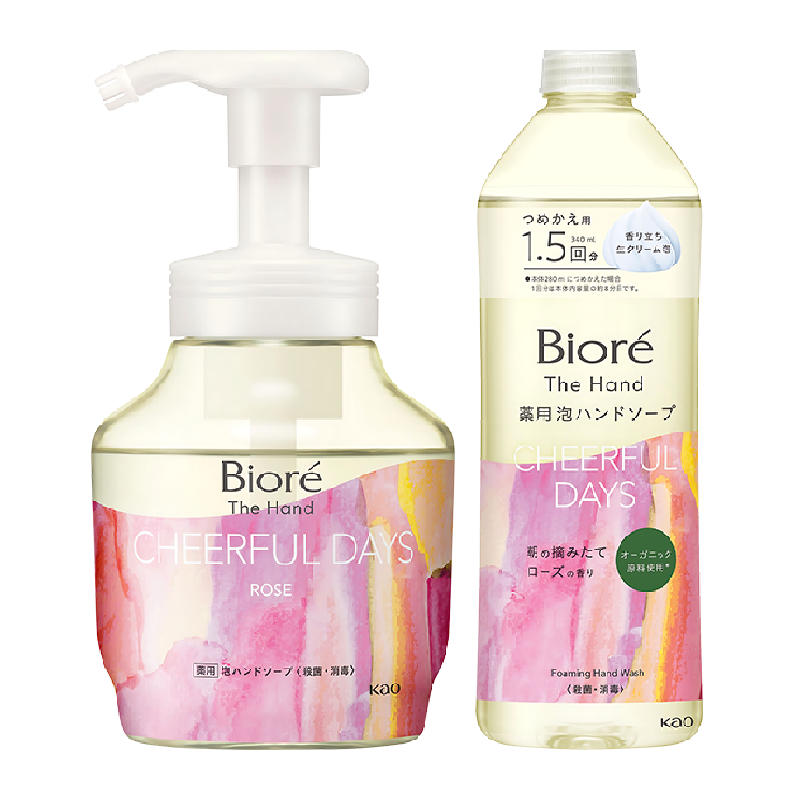 进口花王玫瑰花香抑菌泡沫洗手液