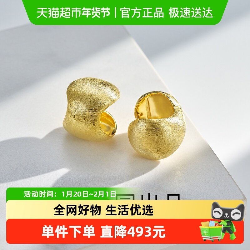 梦金园拉丝质感纯银耳钉夸张大气质耳勾设计师款小众高级感银耳饰,饰品/流行首饰/时尚饰品新,银饰耳饰,淘宝优惠券,粉丝福利购,淘宝优惠卷