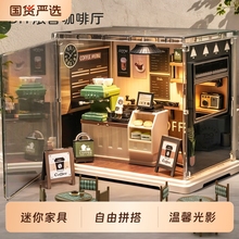diy手工拼装微缩咖啡小屋建筑模型玩具便利店女孩礼物厨房大排档