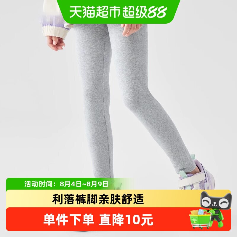 巴拉巴拉女童长裤2025春装打底裤