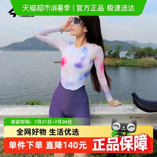 短褲 多口袋透氣自行車炫馳 騎行服男女連體減震修身 蘭帕達春夏款