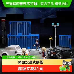 奇妙积木keeppley玩具黑暗组织对决名侦探柯南周边潮玩摆件礼物