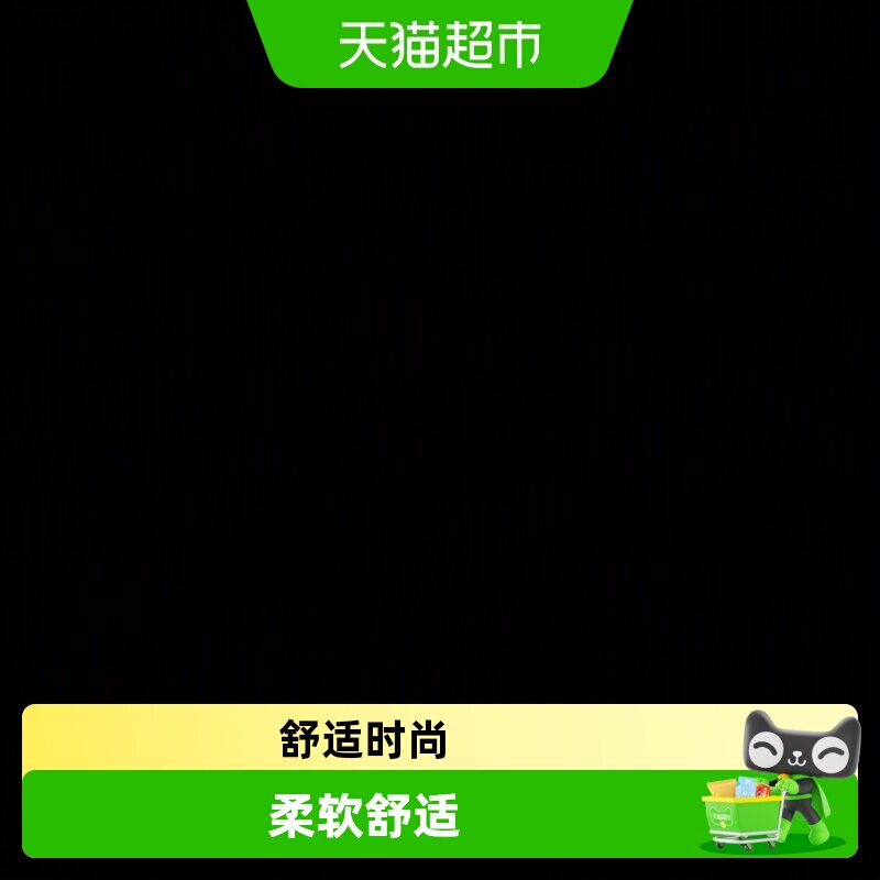 MQDMINI儿童马甲A类轻薄透气图片