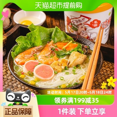 稻花香过桥米线方便食品91g×1桶