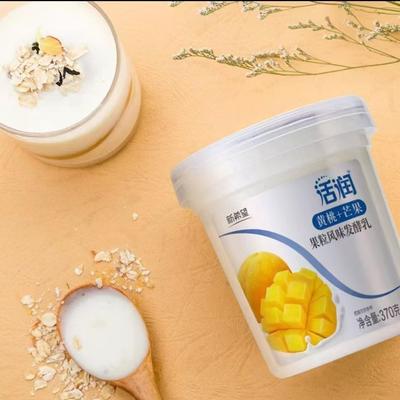 新希望活润草莓桑葚黄桃芒果大果粒酸奶餐后营养好搭档