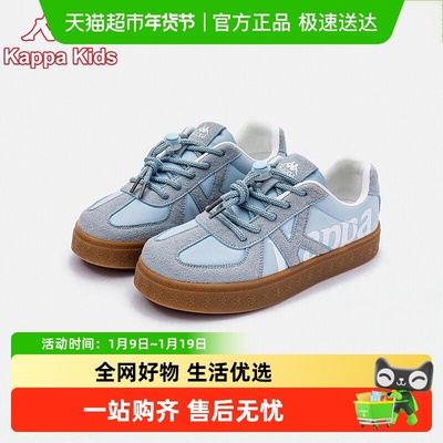 kappakids儿童运动鞋