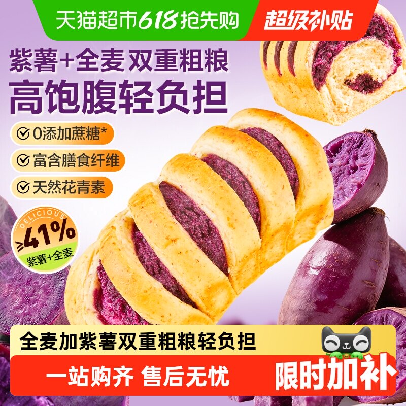 ��Ʒ���� ȫ������С������� ���Ϲ� 500g 11.1Ԫ(��88VIP 95��)