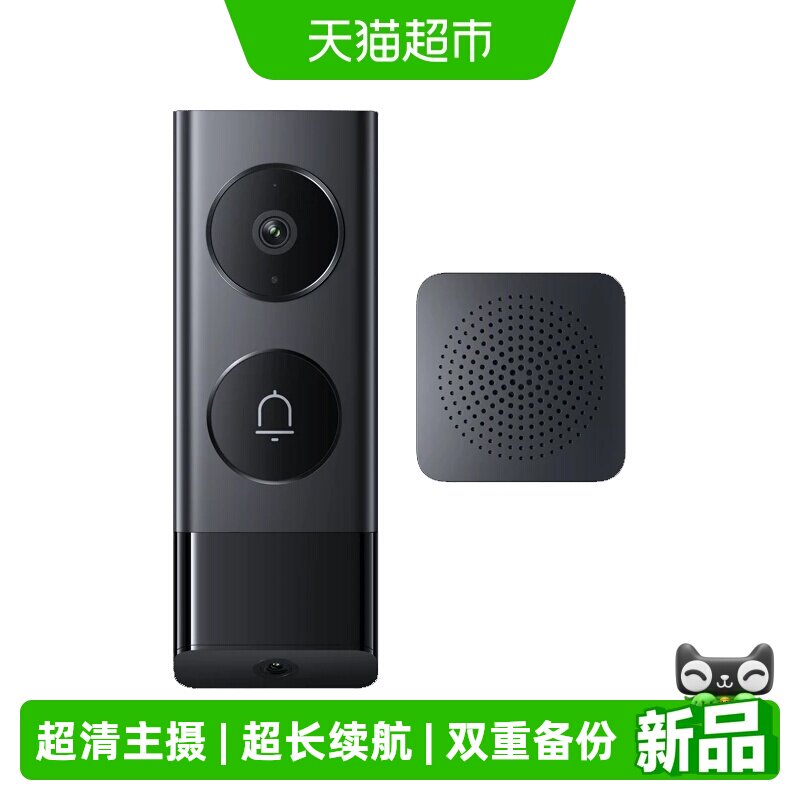 小米高清视频双摄智能锁智能门铃图片