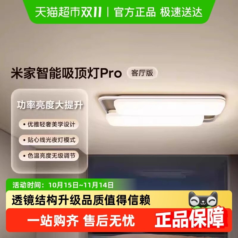 ��������ҳ�첹����С���׼�����������ϵ��ȫ���׵�LED�ư���װ