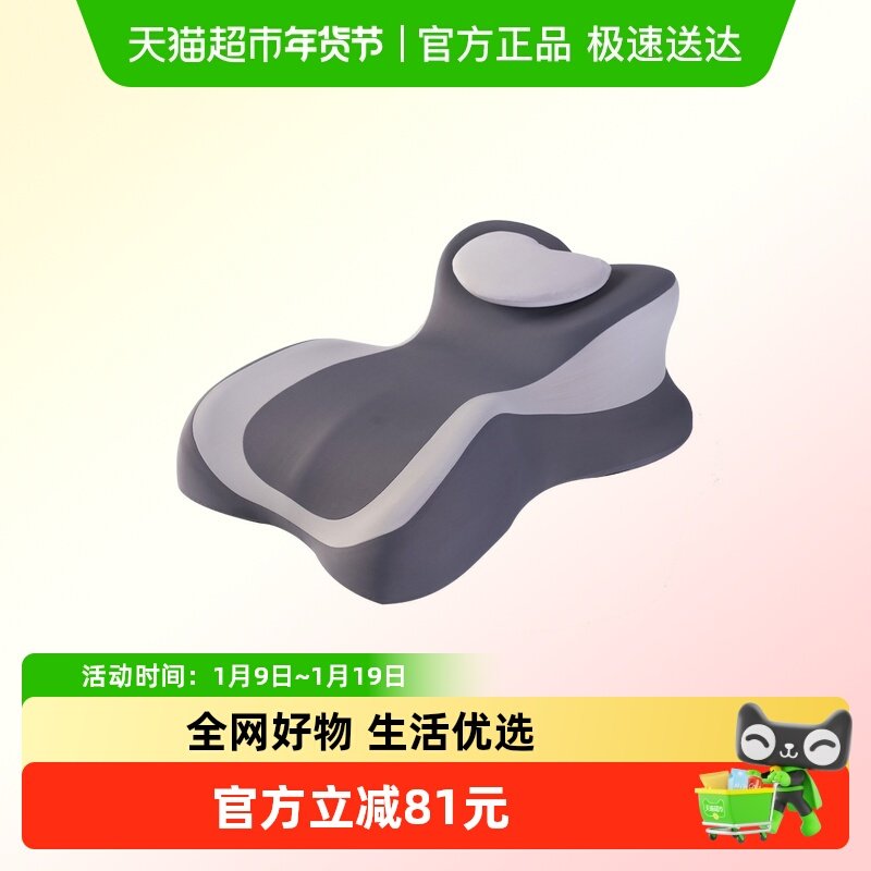 佳奥床上看书靠枕沙发靠垫卧室玩手机靠背多功能护颈护腰靠背垫子,居家布艺,床头靠垫,淘宝优惠券,粉丝福利购,淘宝优惠卷