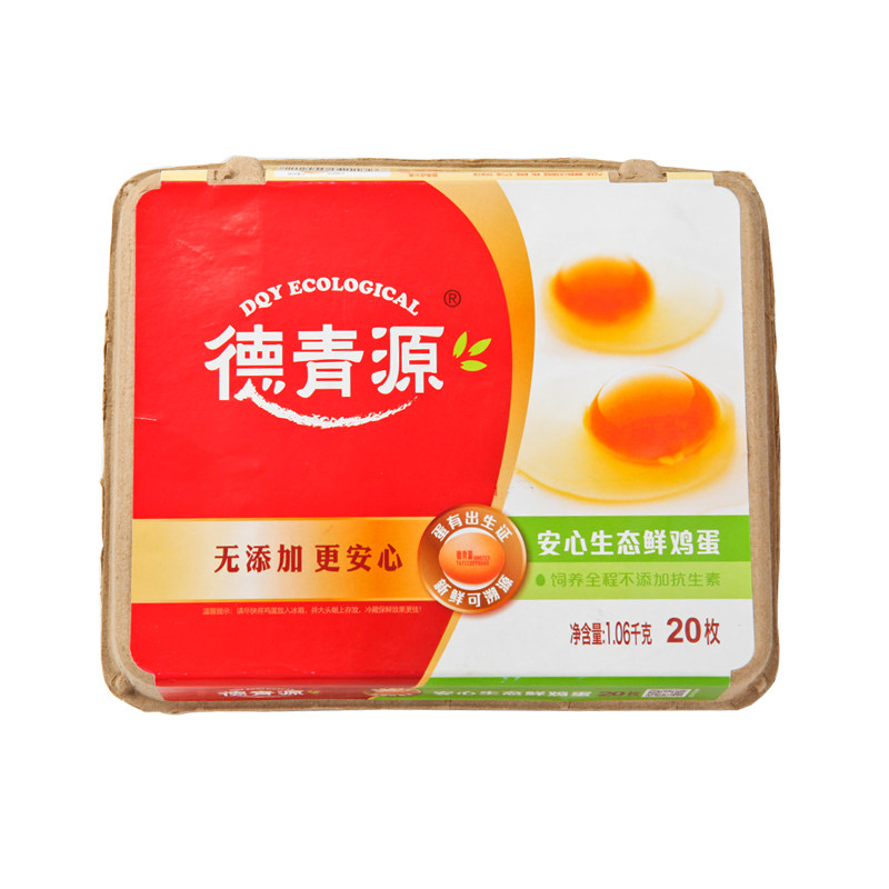 德青源A级鲜鸡蛋20枚1.0千克/盒蛋黄营养品质新鲜食品使用感如何?