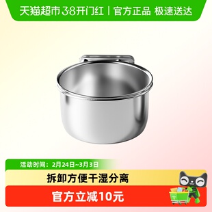 狗盆狗狗食盆宠物狗饭碗不锈钢悬挂式猫水碗防打翻喝水碗小狗饭盆