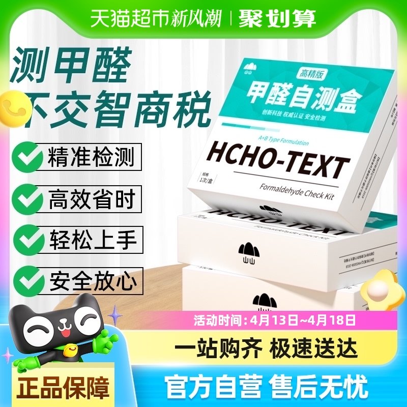 ���ɫ ɽɽ��ȩ�����Բ�п��ټ���·�����ȩ���ڼ��ø߾����Լ�����