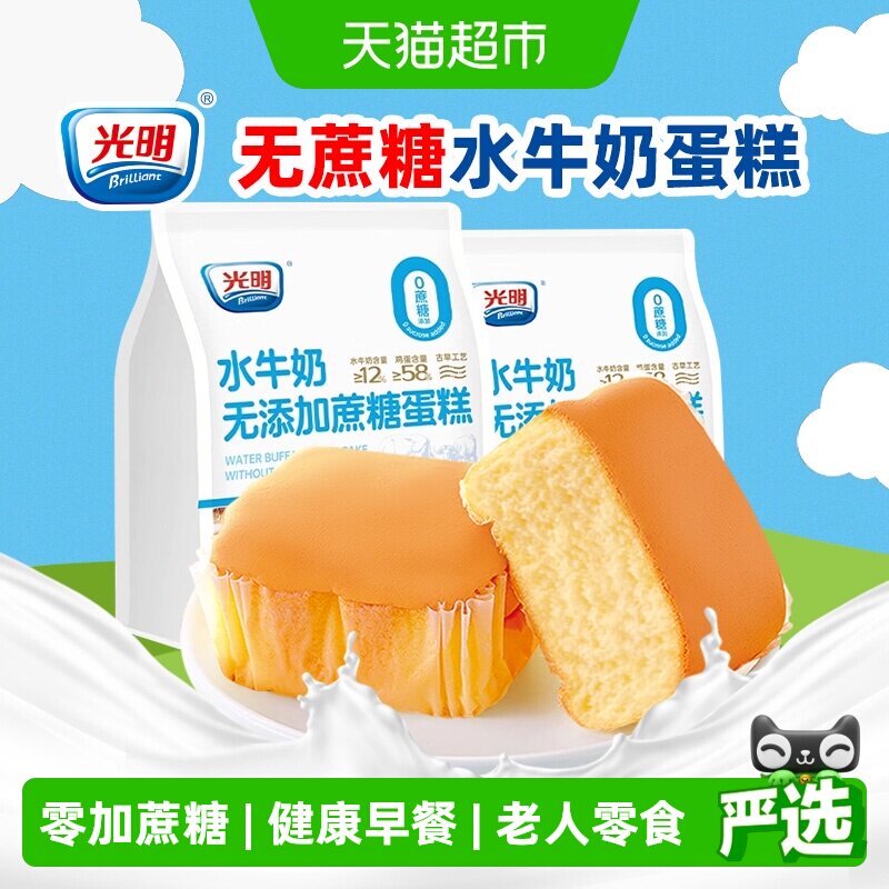 //img.alicdn.com/bao/uploaded/i4/6000000005649/O1CN01Vjsna81rbIWgRbcXK_!!6000000005649-0-sm.jpg