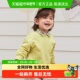 秋装 巴拉巴拉balaOne童装 儿童卫衣宝宝男童女童2025新款 婴儿上衣