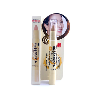 ZVEV柔顺遮瑕笔卧蚕黑眼圈痘印眼睑眉毛男女遮瑕棒双效修饰遮斑点