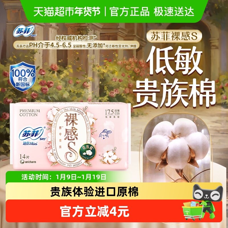 �շ����������S���������û������������175mm 10.9Ԫ