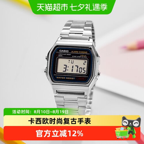 卡西欧小方块复古男女防水手表
