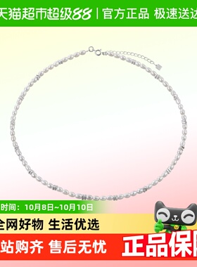 老银匠s925银碎银子珍珠项链