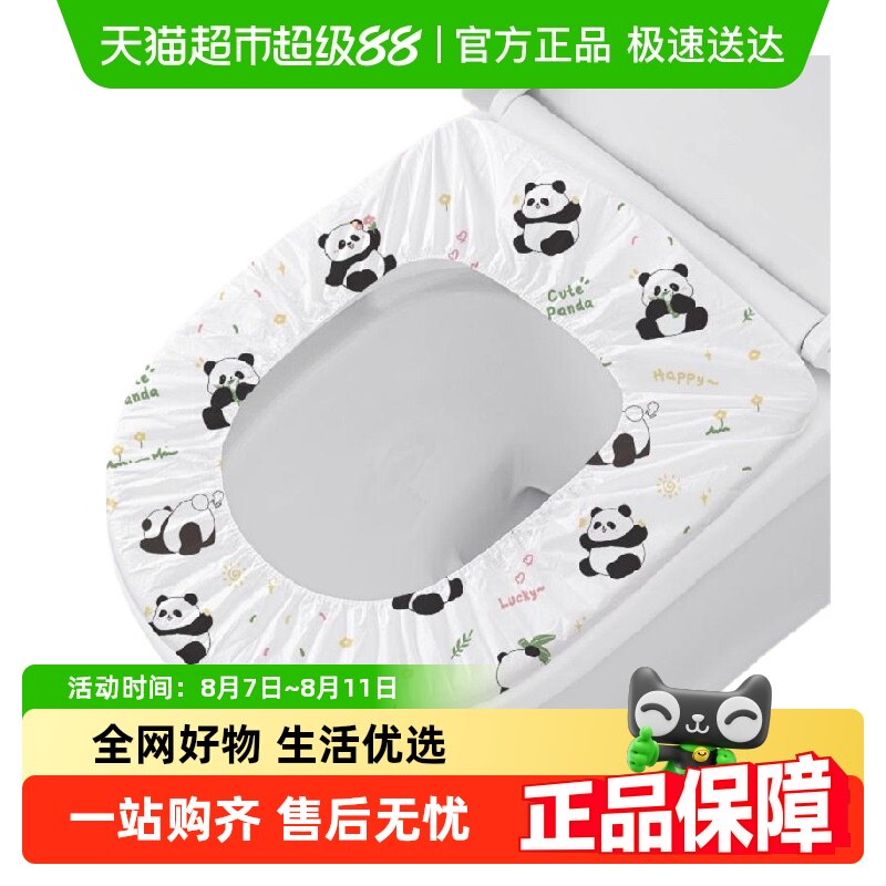 ��ӡ��Ʒһ������Ͱ��������ȫ���Ƕ�����װ���������ξƵ���Ͱ��