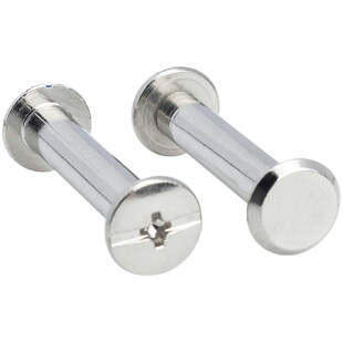 304不锈钢子母铆钉对接锁螺丝螺母相册账帐本菜谱螺钉M3M4M5M6mm