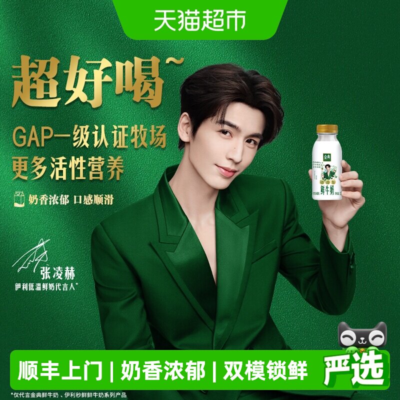 //img.alicdn.com/bao/uploaded/i4/6000000005672/O1CN01UPKbTJYeAMJ1chua_!!6000000005672-0-sm.jpg