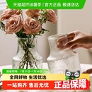 玻璃简约花卉装 大肚冰川花瓶欧式 饰瓶客厅鲜花玫瑰百合花富贵竹瓶