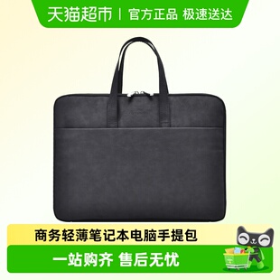 新款 手提电脑包男女笔记本包适用于华为14寸苹果16内胆包联想小新