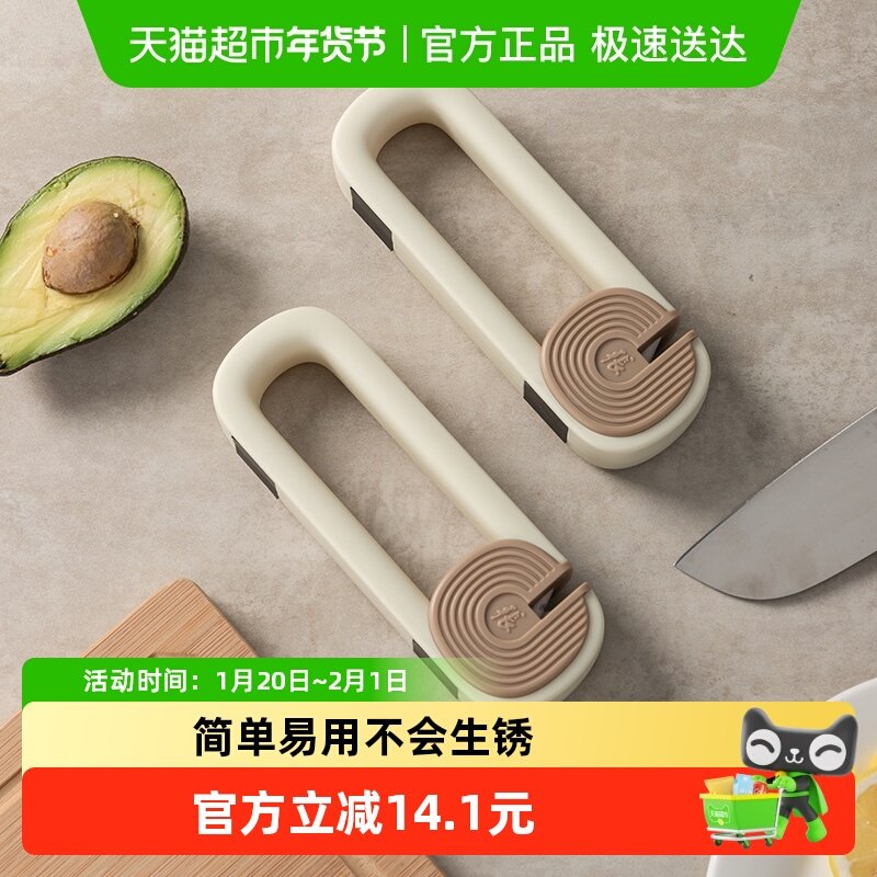 张小泉威锋磨刀器多功能磨刀神器石快速磨刀器手动家用菜刀磨刀,厨房/烹饪用具,磨刀器/磨刀石/磨刀架,淘宝优惠券,粉丝福利购,淘宝优惠卷