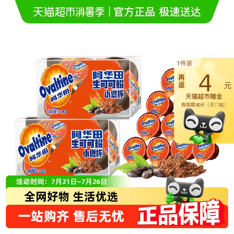 ɿɷȻδͪͺ決ɿ