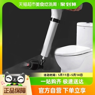 Edo马桶疏通器下水道疏通器通马桶专用工具厕所管道堵塞一炮通