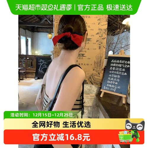 拉夏莉亚洋气时尚女士发圈