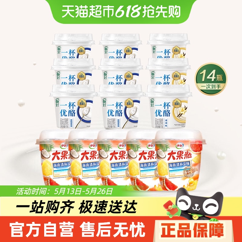 kƼһ100g*9+岹ζ260g*553.1Ԫ