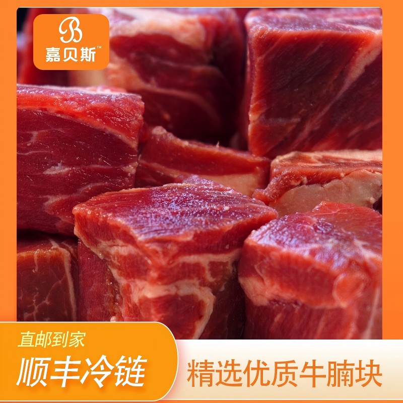 1kg/ α˹ԭţ89.03Ԫ