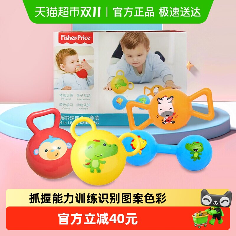 ��ѩӤ����ͳѵ����ץ�հ�Ħ���ͯ�����б�����ҧСƤ��