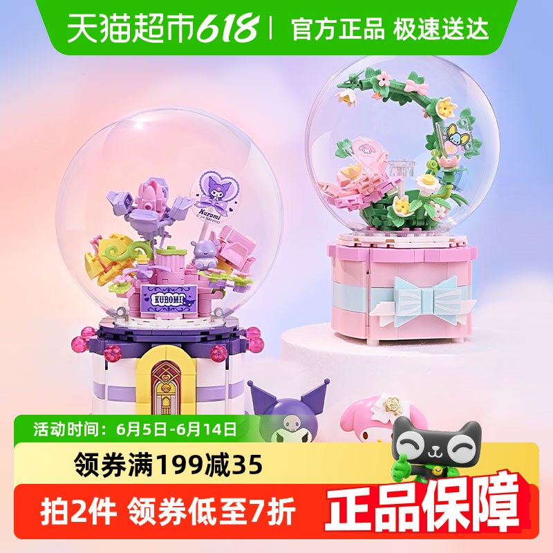 �����ľKeeppley�������Ÿ���ֵٿ������������ֺаڼ���������