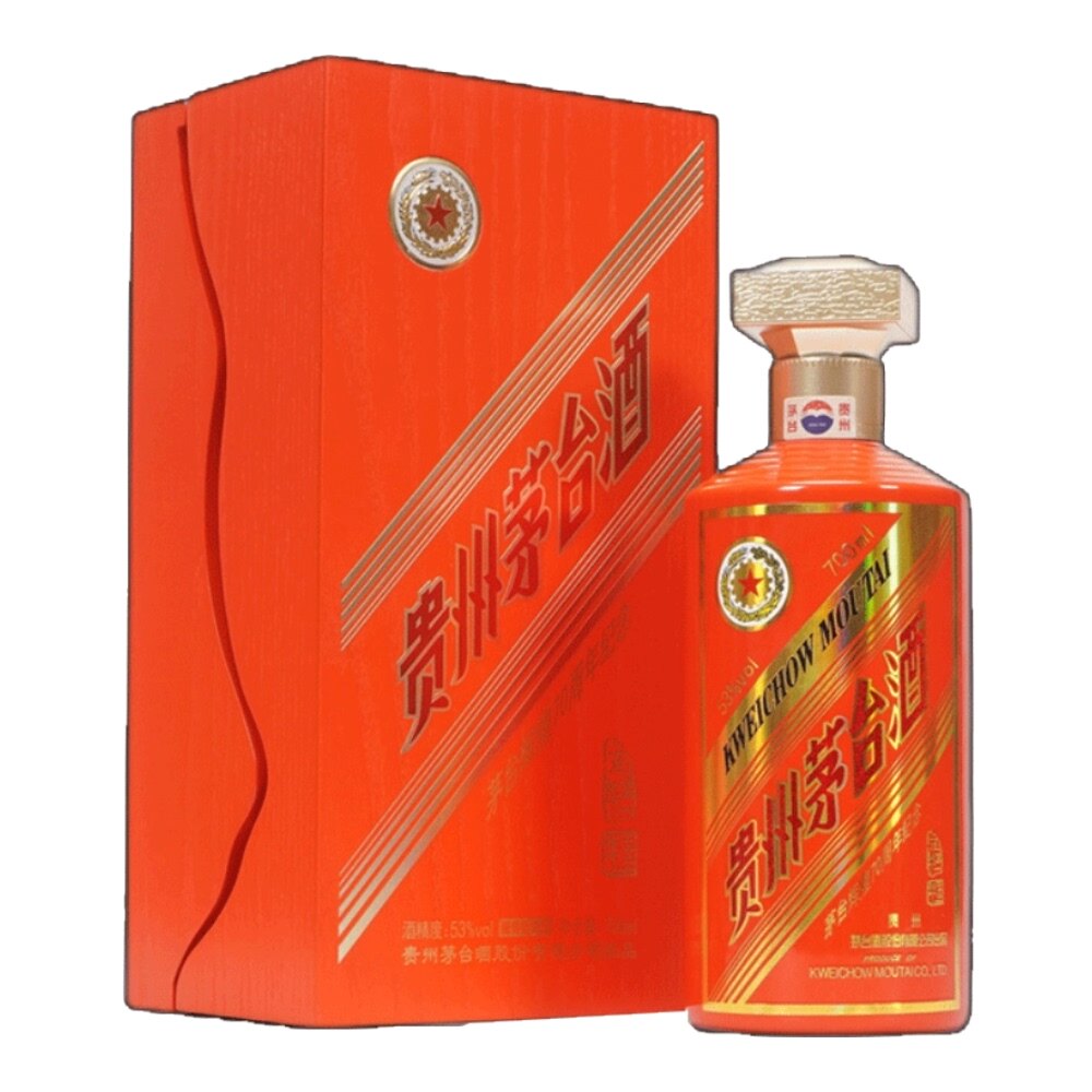 贵州茅台酒53度700ml*1瓶(茅台辉煌70周年纪念酒)无礼袋白酒送礼