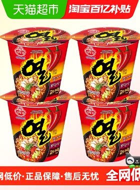 韩国进口不倒翁方便面火热拉面杯面62g*4杯夜宵速食泡面食品零食