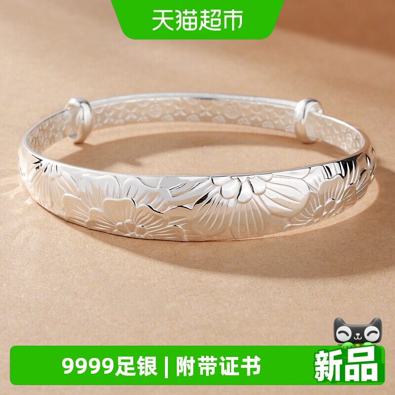 银手镯妈妈款9999纯实心银镯子老人款奶奶生日礼物实用送给妈妈