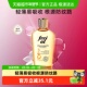 体验装 热卖 freiol福来抚纹油舒缓防纹紧致按摩精华油