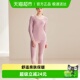 女士纯棉套装 芬腾 秋衣秋裤 15° 打底全棉保暖内衣秋冬 常规10