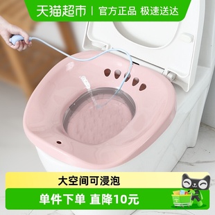 Edo可折叠坐浴盆女士专用孕妇免蹲马桶坐式 洗屁屁痔疮泡药神器