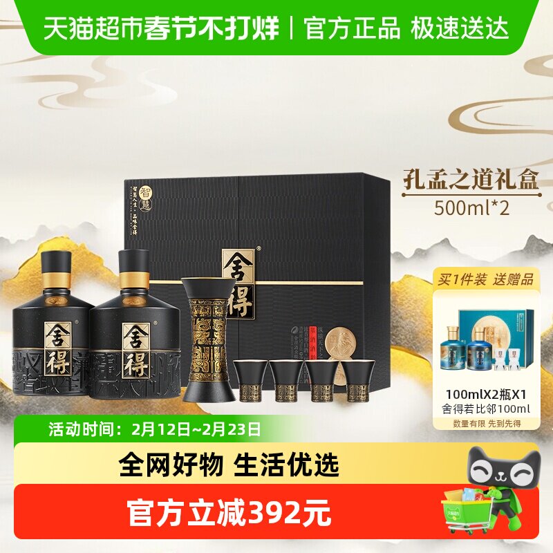 RIO锐澳鸡尾酒值不值得买？2026年基于128例反馈的真实判断标准