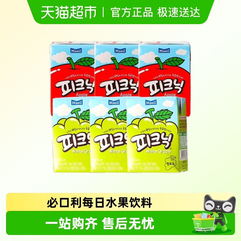 Maeil每日韩国苹果味果汁饮料