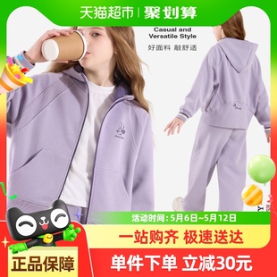 兒童運動服大童休閑衛(wèi)衣闊腿褲 迪士尼女童套裝 新款 秋童裝 2025春裝