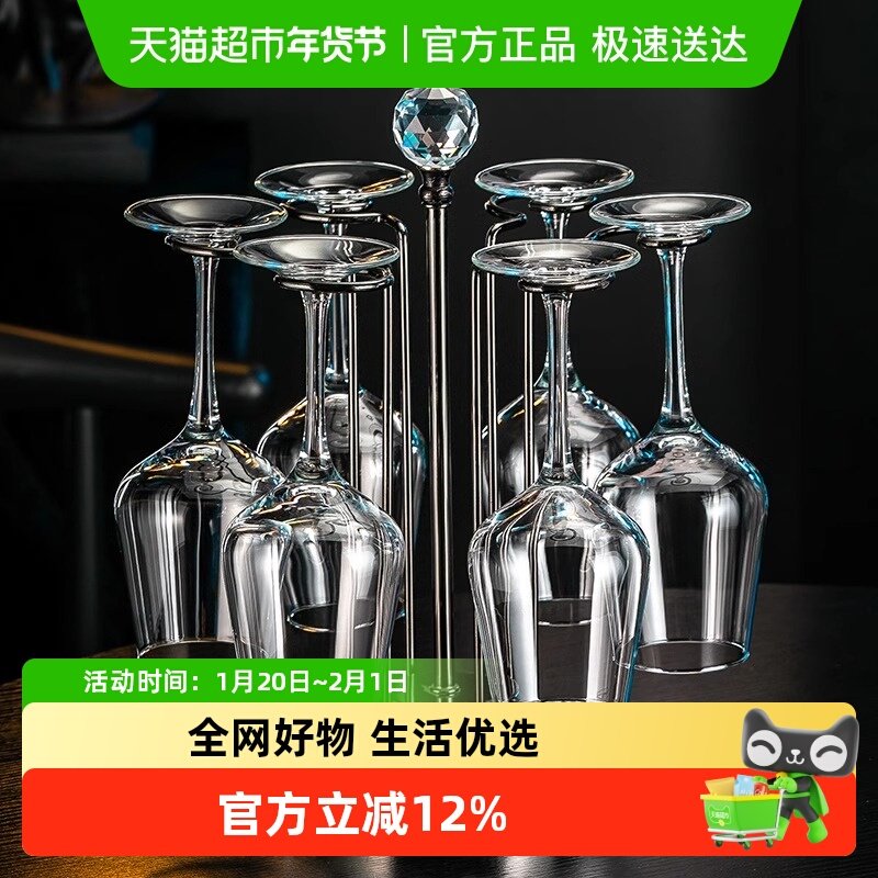 格娜斯高档红酒杯套装家用水晶玻璃葡萄酒杯高脚杯子醒酒器酒具,餐饮具,异形/个性酒杯,淘宝优惠券,粉丝福利购,淘宝优惠卷