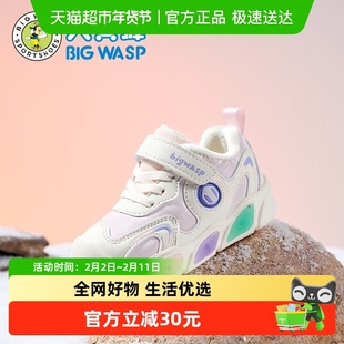 大黄蜂童鞋女童运动鞋亮灯保暖秋冬新款闪灯鞋软底加绒棉鞋学步鞋