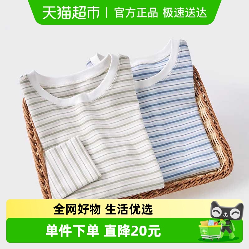 euv纯棉长袖条纹T恤圆领